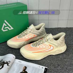 耐克NIke Giannis Immortality 4字母哥篮球鞋FQ3681-100 200 003