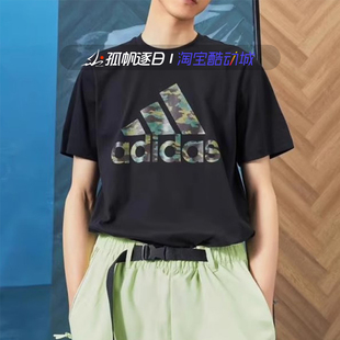 Adidas阿迪达斯男子黑色迷彩印花Logo纯棉透气半袖 T恤JZ9180 短袖