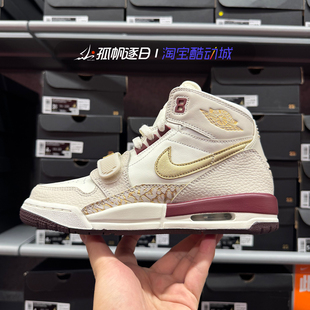 Air Jordan Legacy 312 GS女子米红蛇年高帮休闲篮球鞋IB4914-161