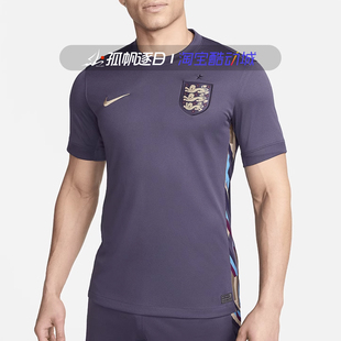 573 T恤FJ4272 Nike耐克男子2024欧洲杯客场球迷版 足球球衣短袖