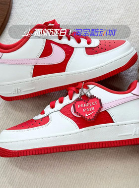Nike耐克女鞋Air Foece 1 GS红白空军大童休闲低帮板鞋HV5165-121