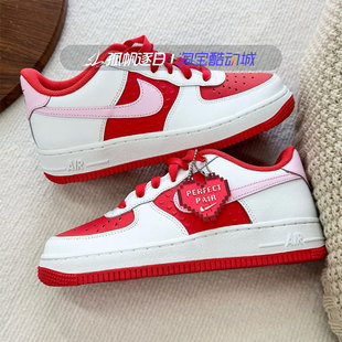 Air HV5165 Foece GS红白空军大童休闲低帮板鞋 121 Nike耐克女鞋