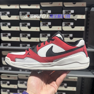 NIKE耐克JORDAN CMFT ERA低帮休闲篮球鞋HJ6777-116 001 100 106