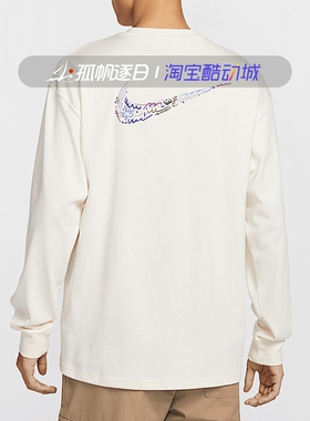 NIKE耐克男子背标大勾印花休闲运动针织圆领长袖T恤HQ8166-901