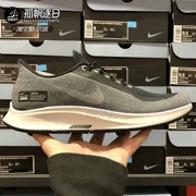 Giày thể thao  AIR ZM PEGASUS 35 không thấm nước Pegasus 35 giày thể thao nam và nữ AA1643 AA1644 - Giày chạy bộ