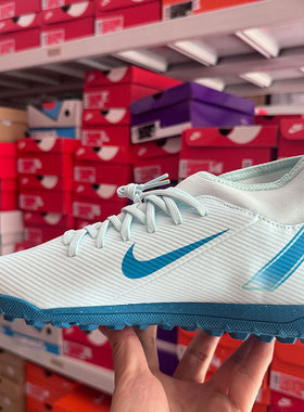 耐克Mercurial Superfly 10 Club白色男子人造草足球鞋FQ8317-400