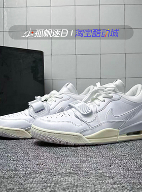 Nike耐克男鞋Jordan Legacy 312复古休闲气垫篮球鞋HJ9199-111