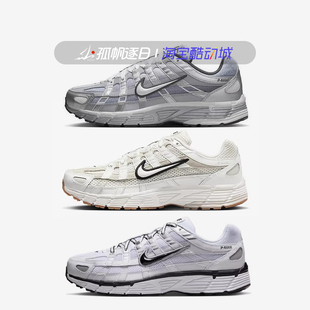 Nike耐克男鞋P-6000经典老爹鞋复古休闲运动跑步鞋CD6404 IH4465