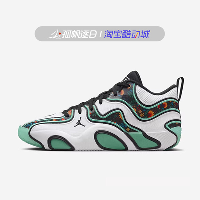 Jordan塔图姆3男子实战篮球鞋