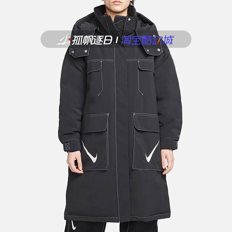 Nike耐克女子冬季保暖防风中长款工装休闲连帽羽绒服FV8167-010