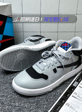 Nike耐克男鞋 Attack SP CJ 倒钩复古中帮休闲运动板鞋HF4198-001