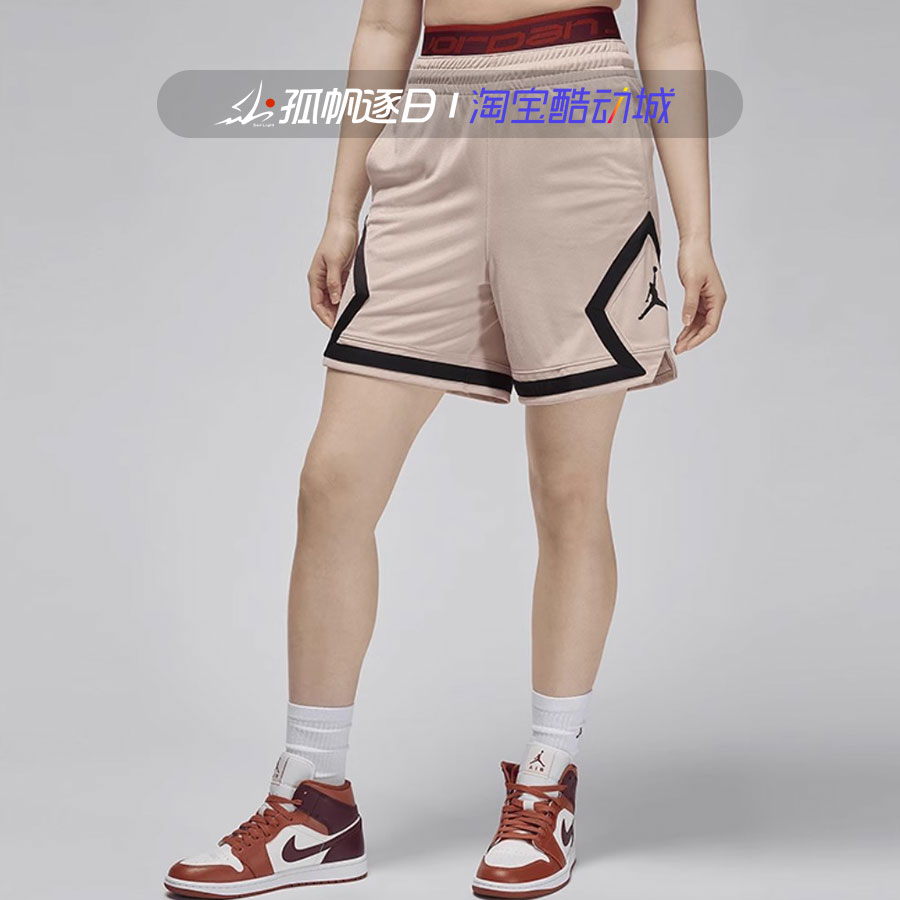 JORDAN女子宽松网眼透气五分短裤