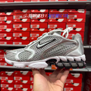 Zoom CJ1288 Spiridon 2男子复古休闲跑步鞋 001 Cage Nike耐克Air