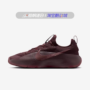 1詹姆斯男子低帮运动健身训练鞋 耐克Nike LeBron 601 FJ6151