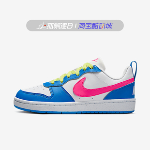 防滑低帮休闲运动板鞋 Nike耐克女鞋 Court Borough时尚 161 IH0644
