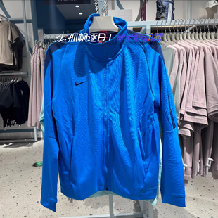 435 Nike耐克中超大连男子足球休闲运动训练立领夹克外套903337