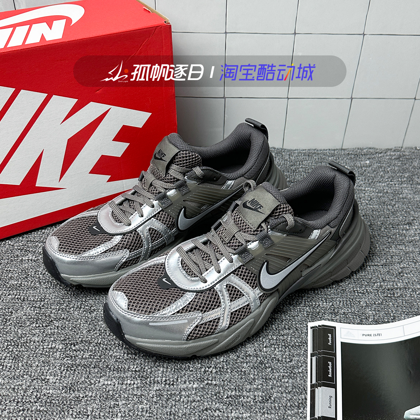 耐克V2KRUN复古休闲跑步鞋