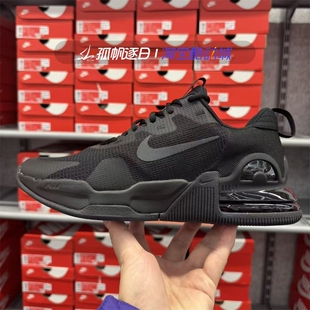 耐克Nike Air Max Alpha 男子气垫休闲运动跑步鞋 DM0829-003 010