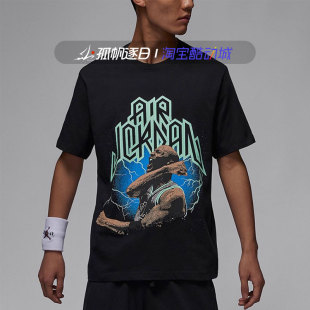 010 100 T恤FN6017 Nike耐克Jordan男子印花篮球休闲纯棉圆领短袖