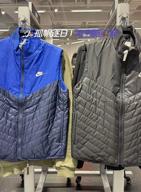 Nike耐克男子保暖防风休闲立领拒水棉马甲背心FB8202-011 410 077