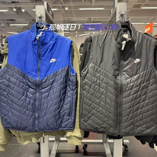 410 077 011 Nike耐克男子保暖防风休闲立领拒水棉马甲背心FB8202