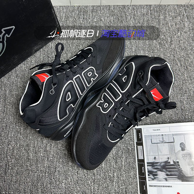 耐克男子实战耐磨缓震篮球鞋