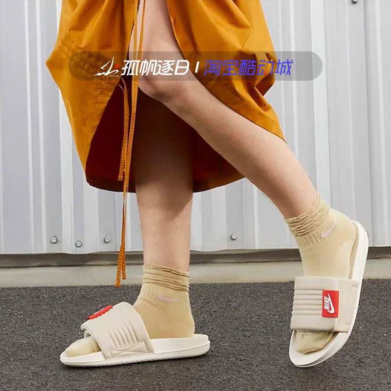 耐克女子魔术贴休闲一字拖凉拖鞋