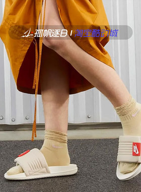 Nike耐克Offcourt Adjust女子魔术贴休闲一字拖凉拖鞋DV1033-100