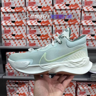 NIKE耐克RENEW ELEVATE 3男子缓震实战篮球鞋 DD9304-301 300 010