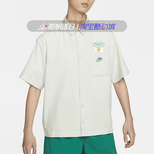 Nike耐克男子夏季 衬衫 HJ3956 091 小雏菊刺绣休闲速干透气翻领短袖
