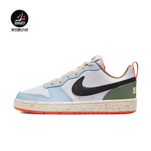 Low女子白藍低幫休閑板鞋 Nike耐克女鞋 Court Borough 101 DX6052