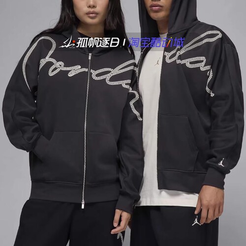 JORDAN男子休闲加绒连帽夹克外套