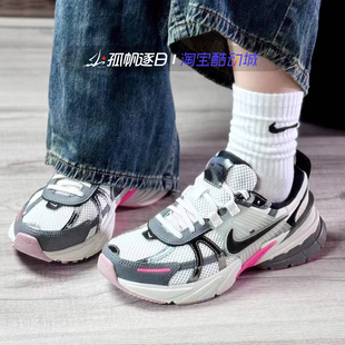 Nike耐克女鞋V2k Run网面复古老爹鞋休闲运动跑步鞋FD0736 FZ5061