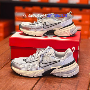 Nike耐克男鞋 V2K RUN 白银休闲老爹鞋复古运动跑步鞋HJ4497-100