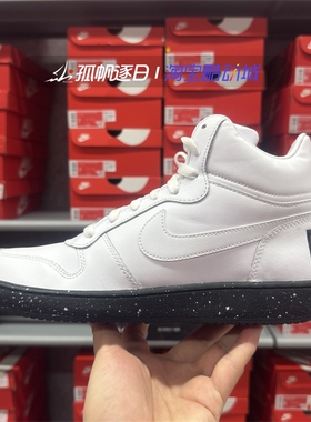 耐克NIKE COURT BOROUGH MID SE 男子中帮休闲运动板鞋916759-100