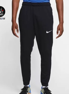 Nike耐克男子跑步训练速干运动束脚运动长裤 CJ4313-010 071 451