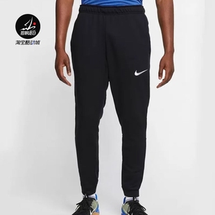 071 010 451 CJ4313 Nike耐克男子跑步训练速干运动束脚运动长裤