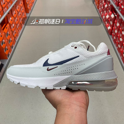 耐克男子气垫缓震休闲运动跑步鞋