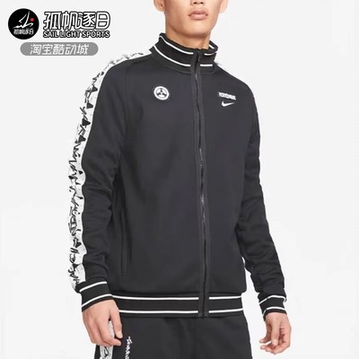 Nike耐克男子休闲夹克外套