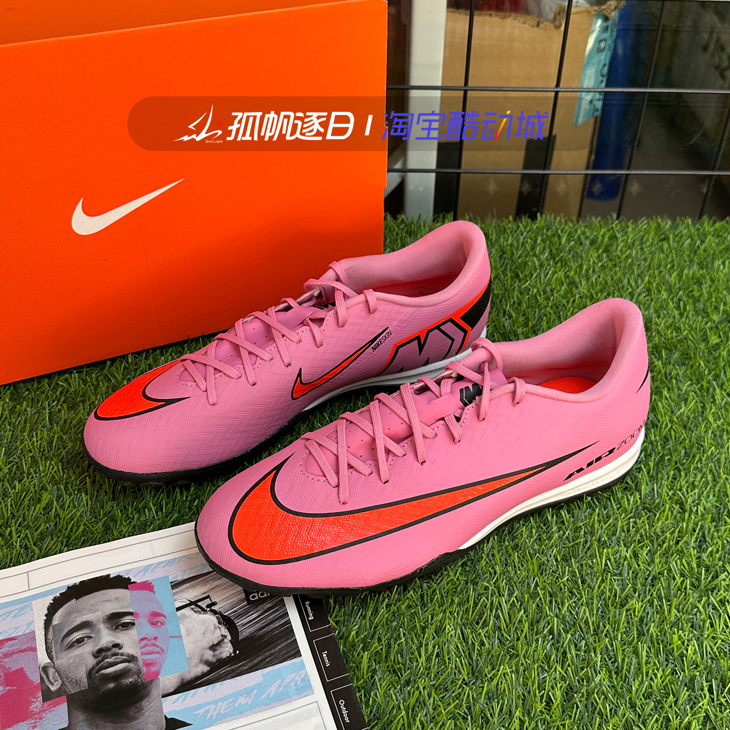 耐克Nike Vapor 16 刺客16TF碎钉男子足球鞋FQ8449-400 700 600