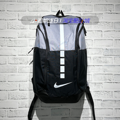 耐克男女训练大容量双肩背包