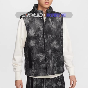 464 010 马甲背心HF7721 NIKE耐克男子休闲防风拒水保暖梭织棉无袖