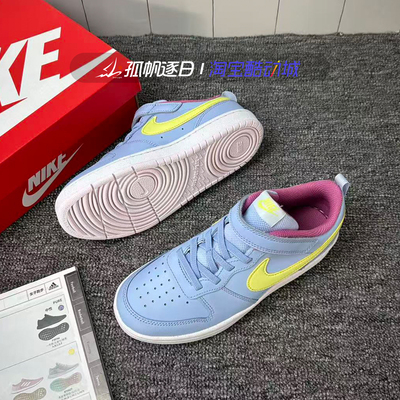 耐克NIke幼童低帮休闲运动板鞋