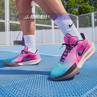 CUT G.T. 900 EP粉蓝男子运动实战篮球鞋 HV9919 TURBO 耐克NIKE