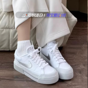 HQ2307 耐克Nike Lift白银女子休闲低帮厚底板鞋 legacy 100 Court