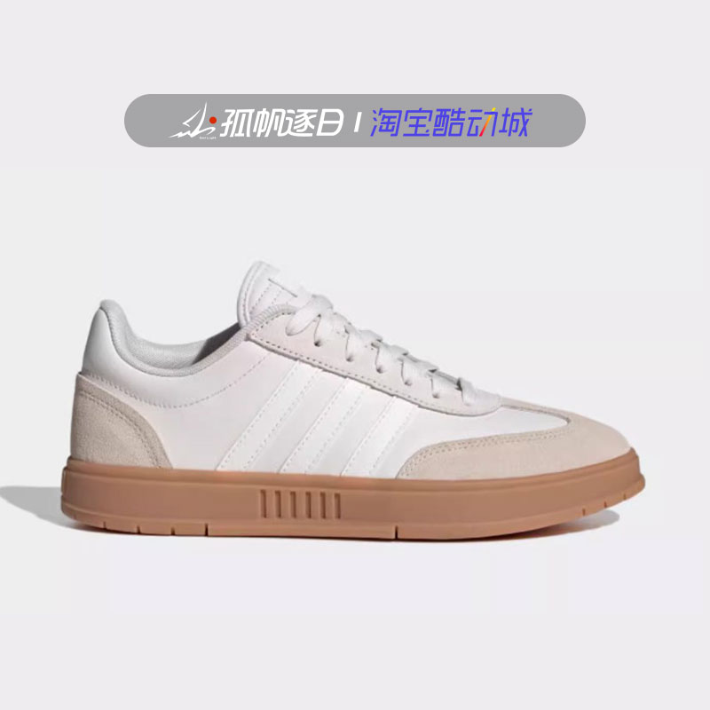 阿迪达斯女子运动休闲板鞋