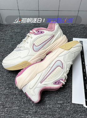 Nike耐克女鞋A.C.E.时尚百搭复古老爹鞋休闲跑步鞋FV2485-104 107