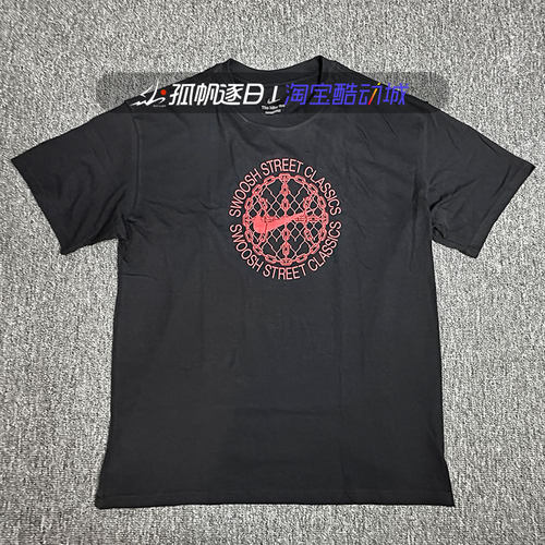 耐克男子篮球休闲纯棉短袖T恤