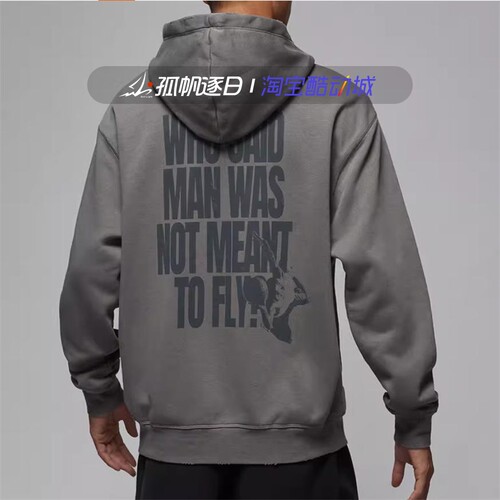 Jordan男子加绒保暖连帽套头卫衣