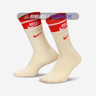 Nike耐克男女假两层舒适休闲中筒厚底运动袜一双装 DD2795 FN3148